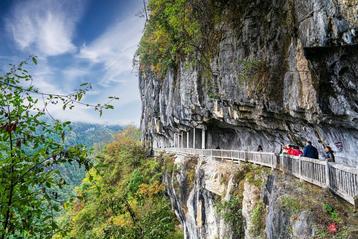 重庆游记（五）天生三桥（山顶）