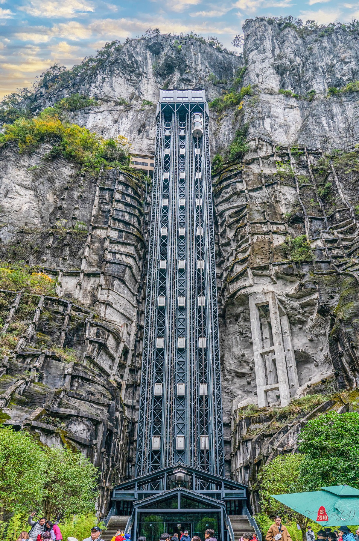 重庆游记（五）天生三桥（山顶）