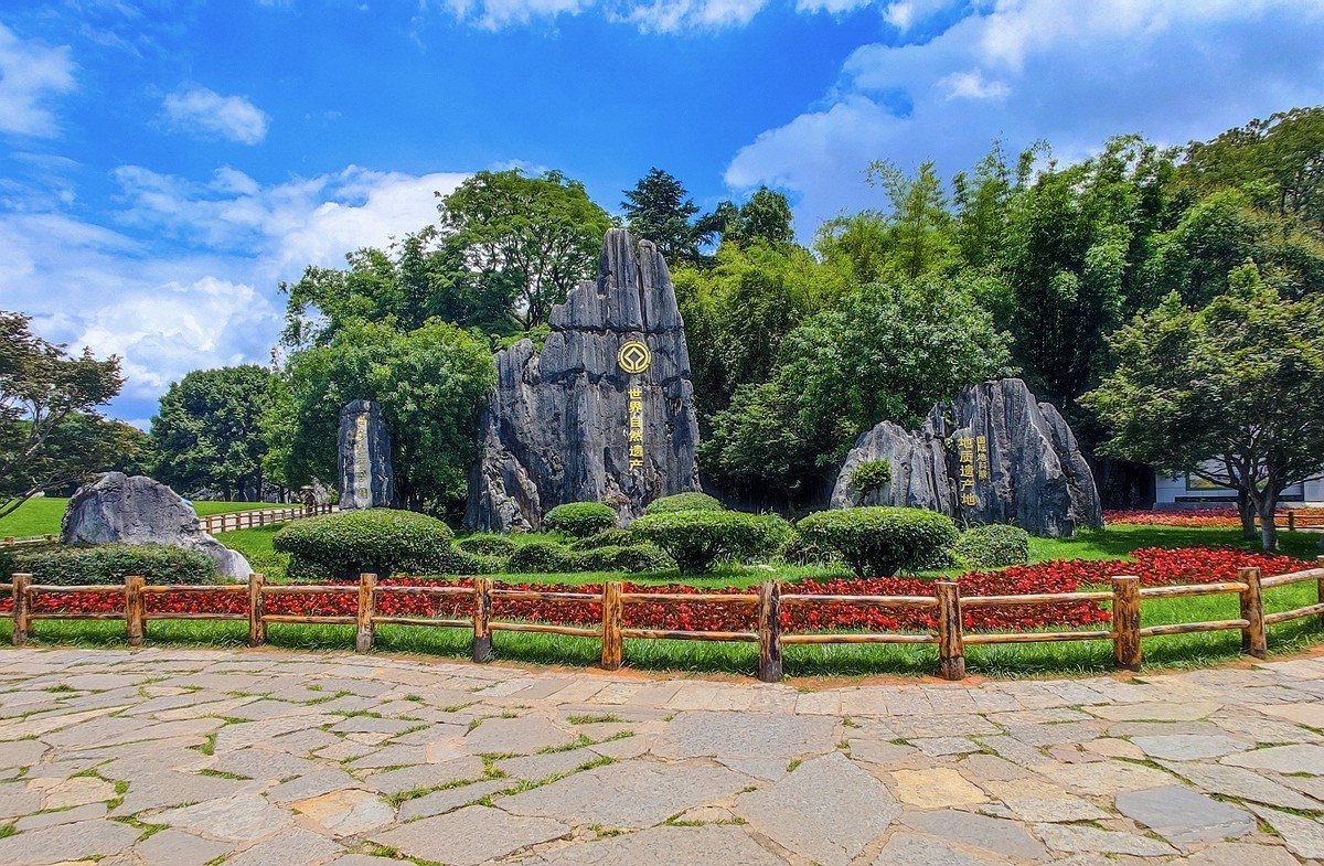 蜀滇黔渝鄂骑游随拍10——石林视角