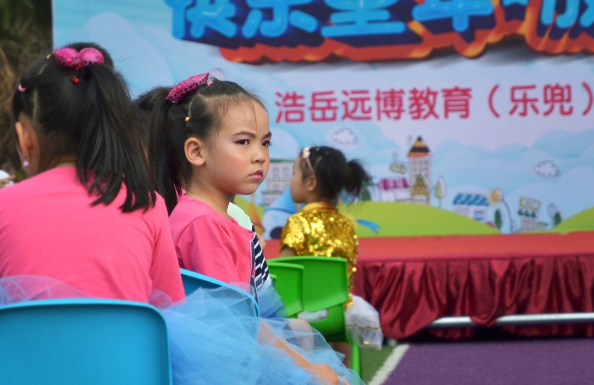 孩子的节日（二）