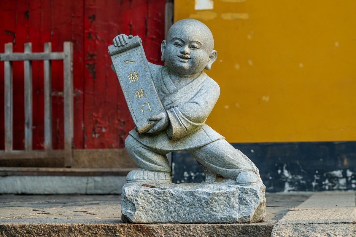 江南行—扬州大明寺—(28)—(10)