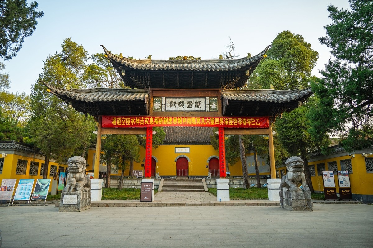 江南行—扬州大明寺—(28)—(10)