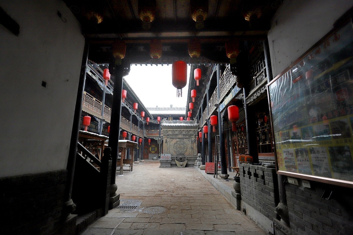 #2023不一样的春节#又见平遥中国年