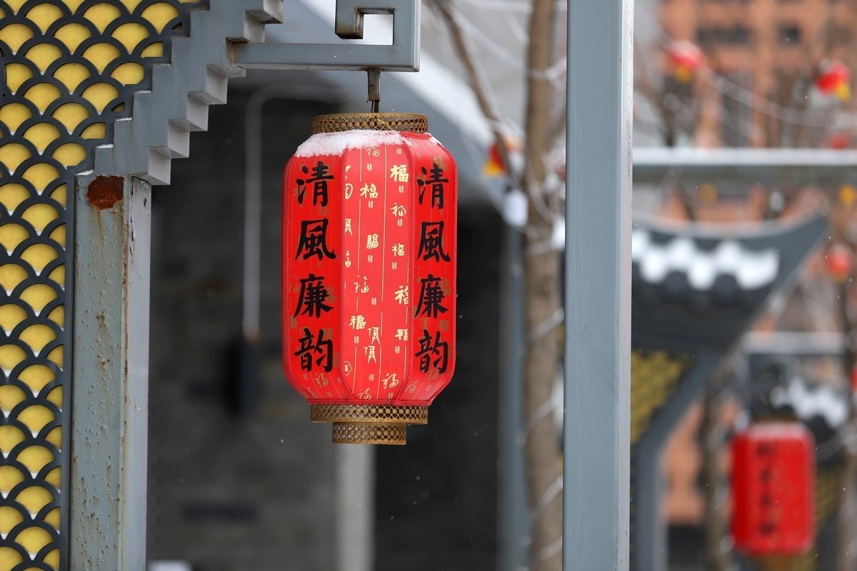 #2023不一样的春节#又见平遥中国年