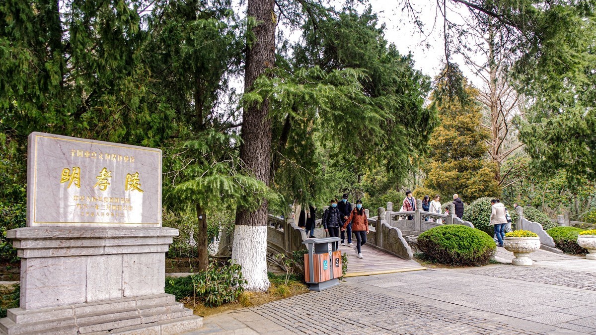 南京--参观明孝陵【5】