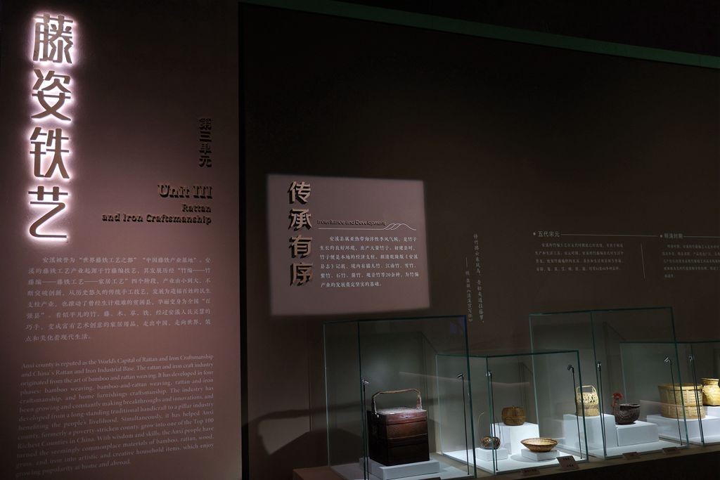 凤鸣于溪－－－安溪历史文化展