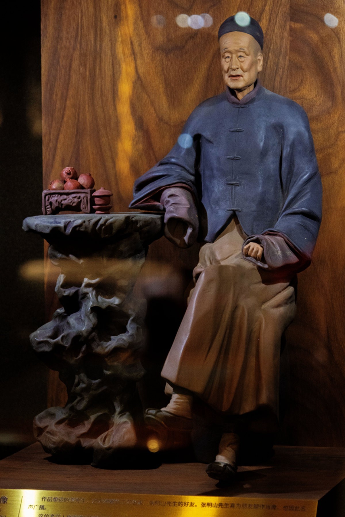 泥人张第六代传人张宇作品