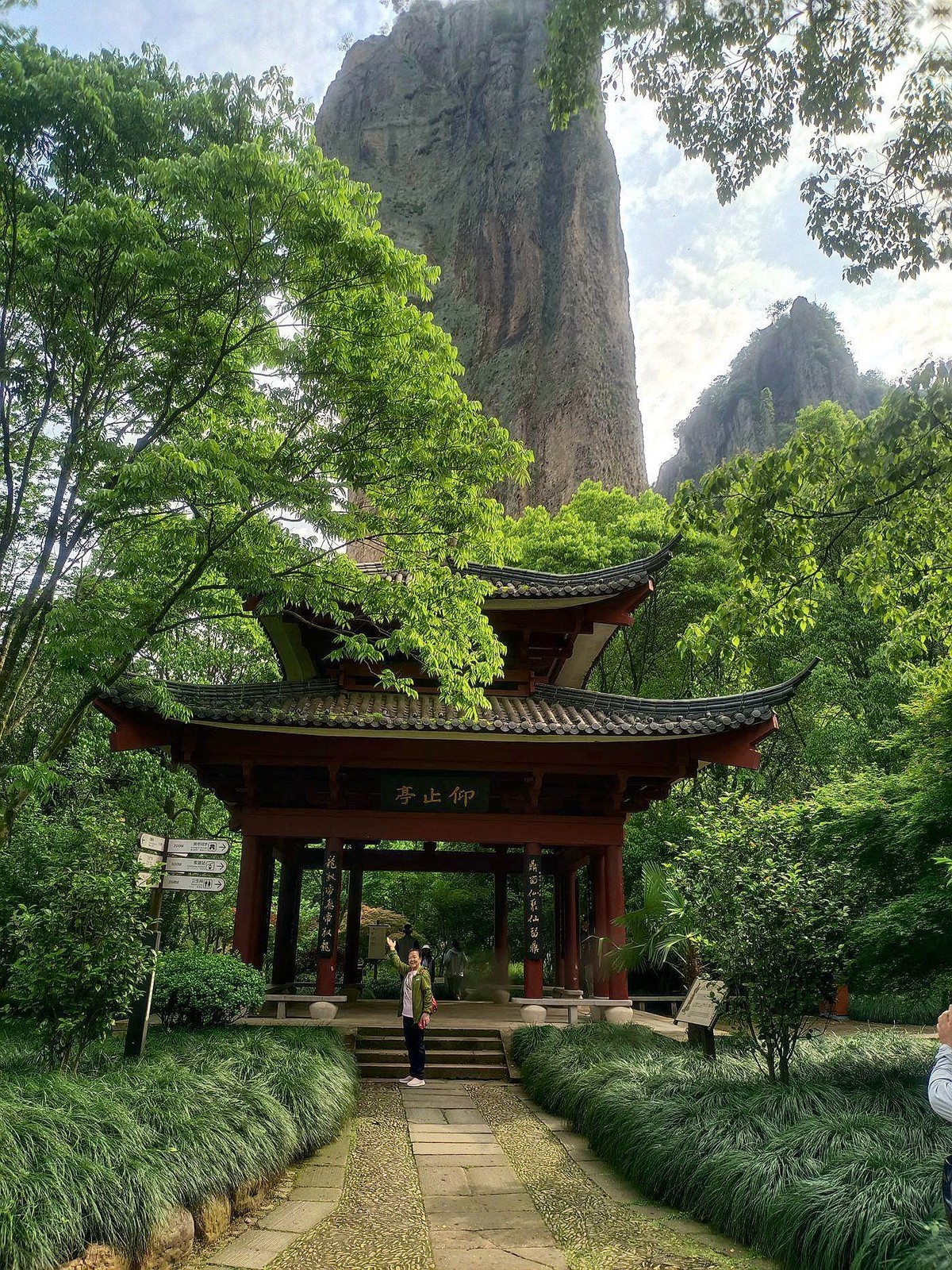 丽水——缙云仙都（2）