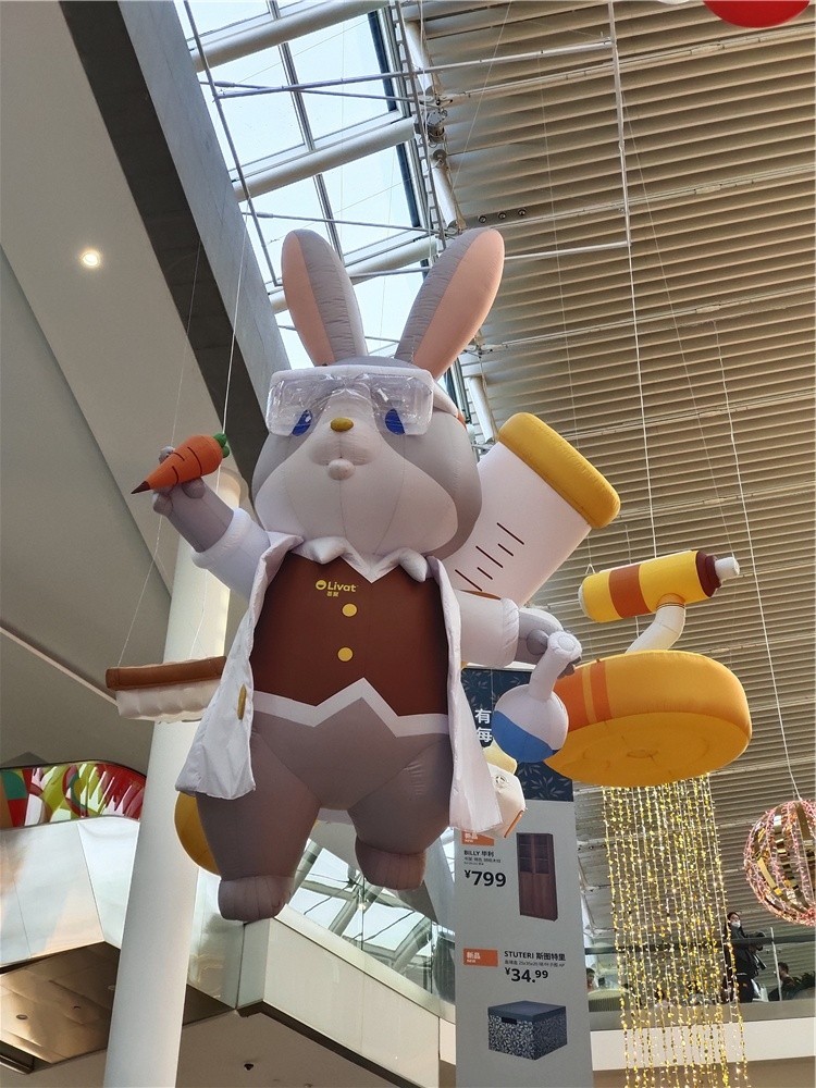 祝大家新春快乐，兔年大吉！