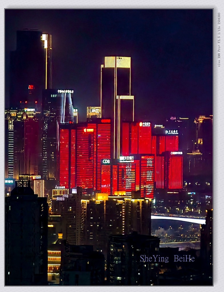 #春末夏初# 登重庆瞰胜楼（两江亭）