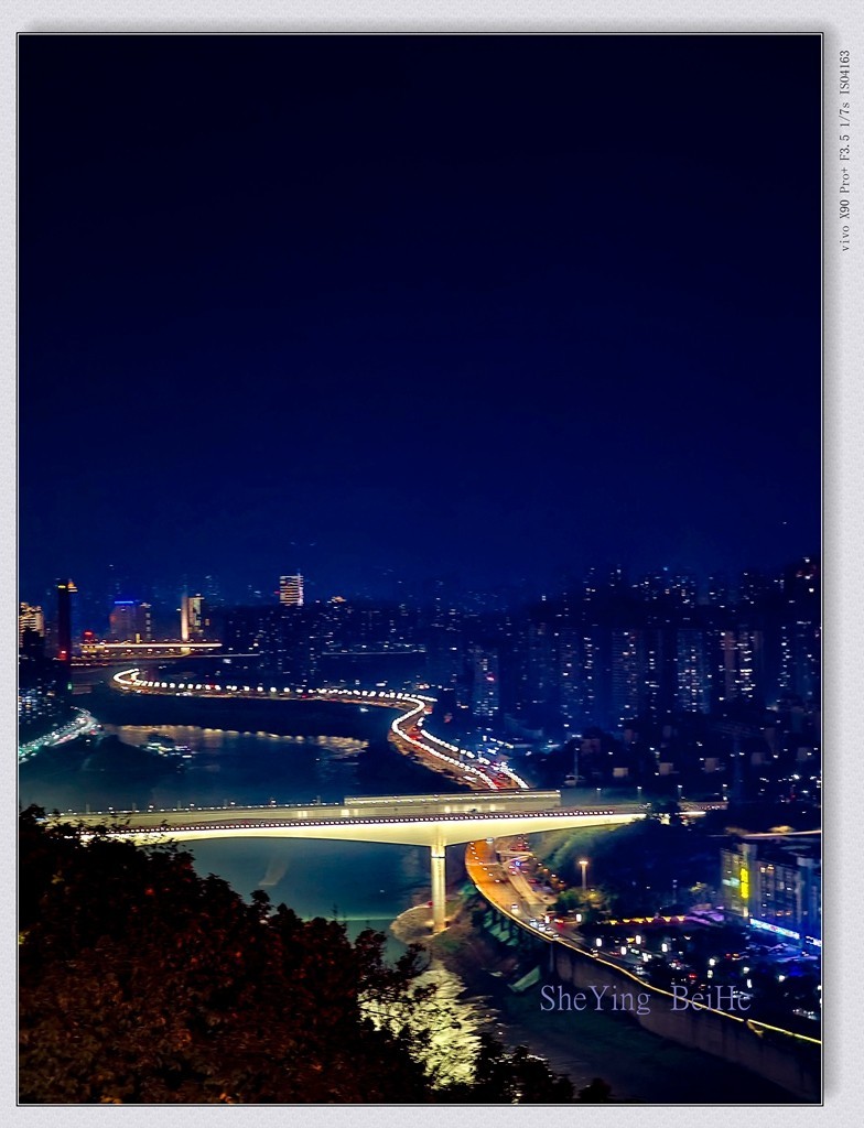 #春末夏初# 登重庆瞰胜楼（两江亭）