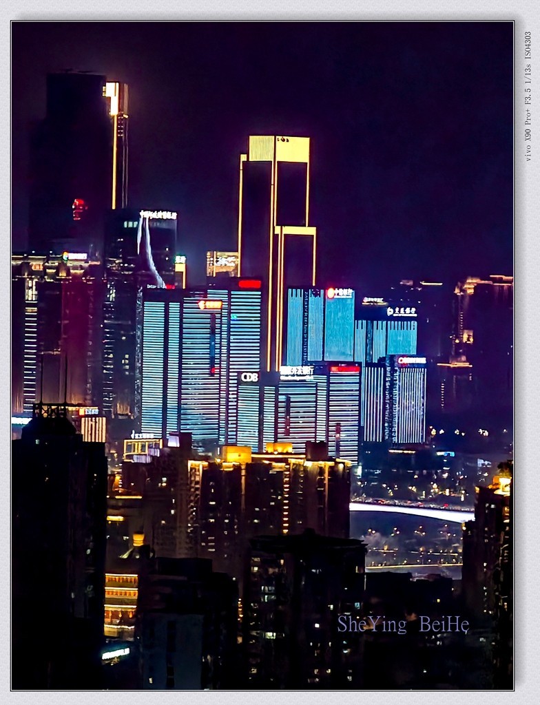 #春末夏初# 登重庆瞰胜楼（两江亭）