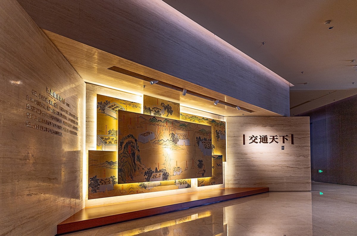 广州从化 · 国家版本馆广州分馆