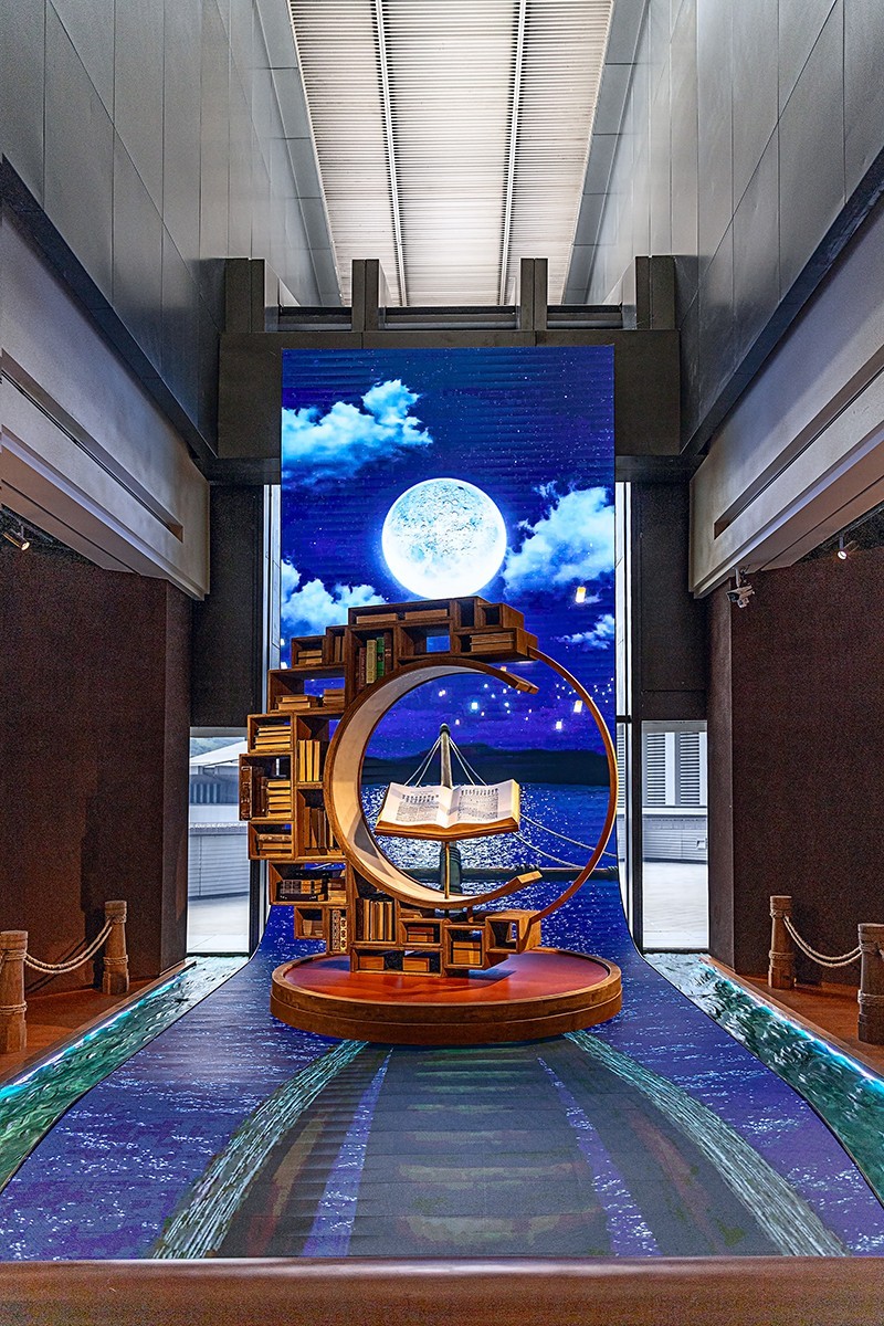 广州从化 · 国家版本馆广州分馆