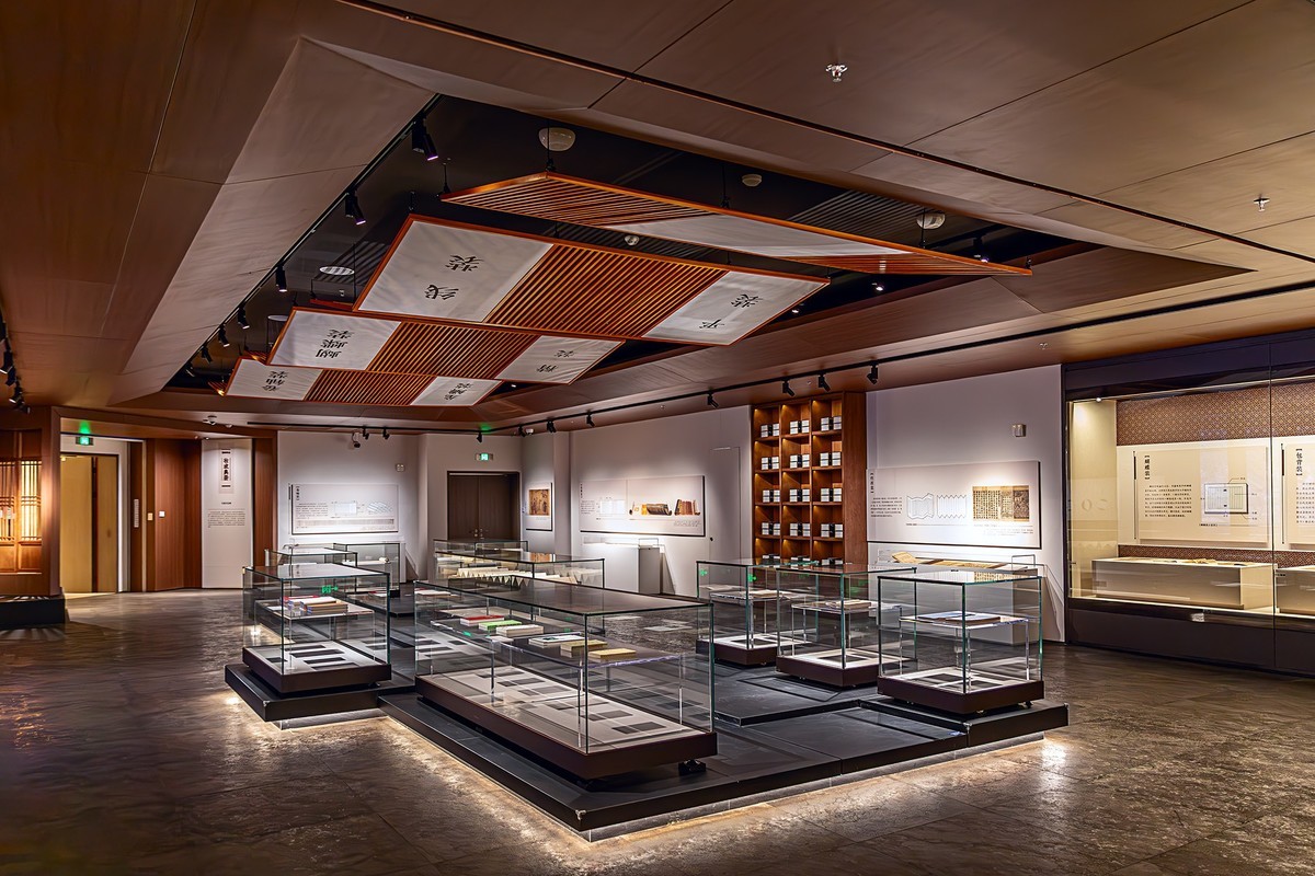 广州从化 · 国家版本馆广州分馆