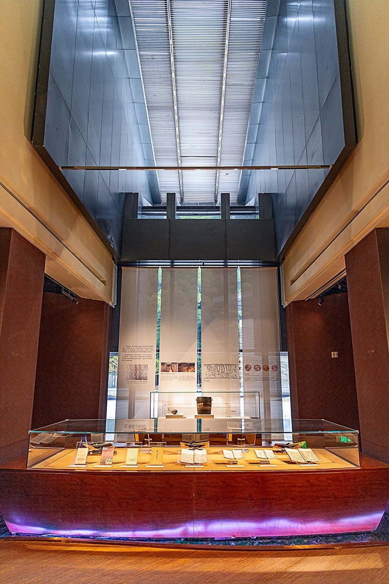 广州从化 · 国家版本馆广州分馆