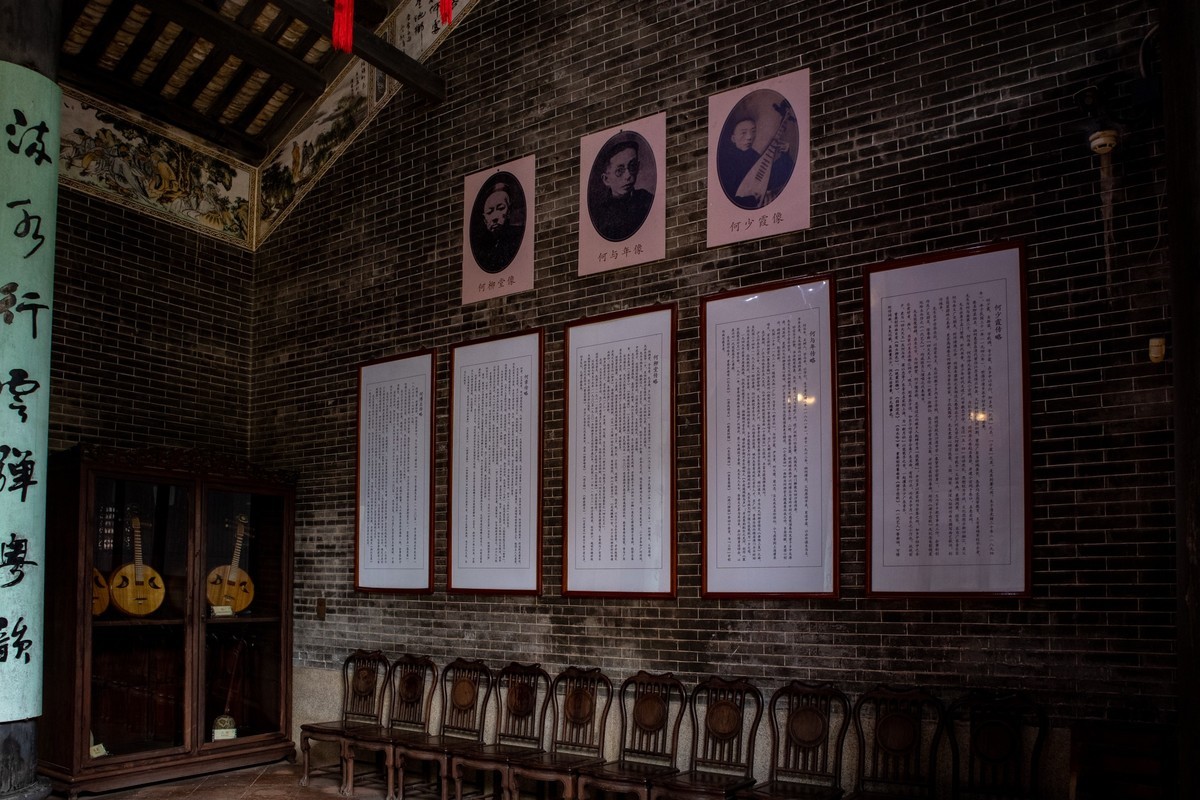 沙湾古镇（续.十）