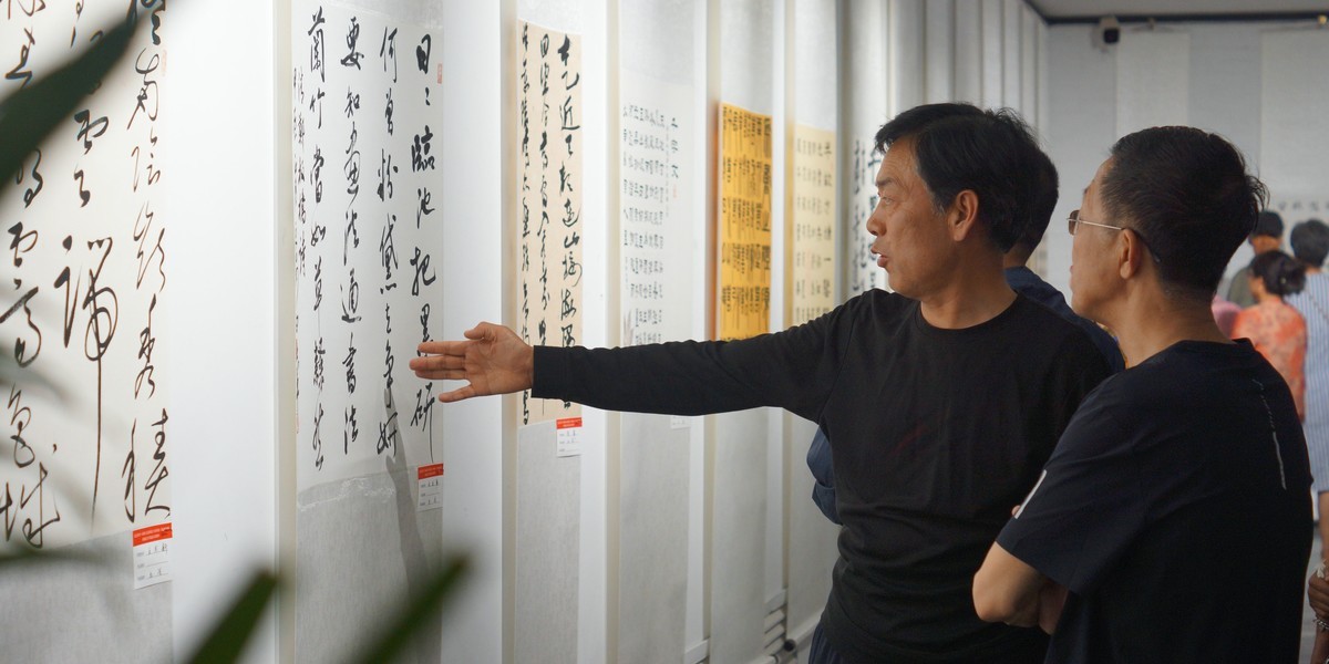 庆祝延安书院成立15周年书法 篆刻 国画展