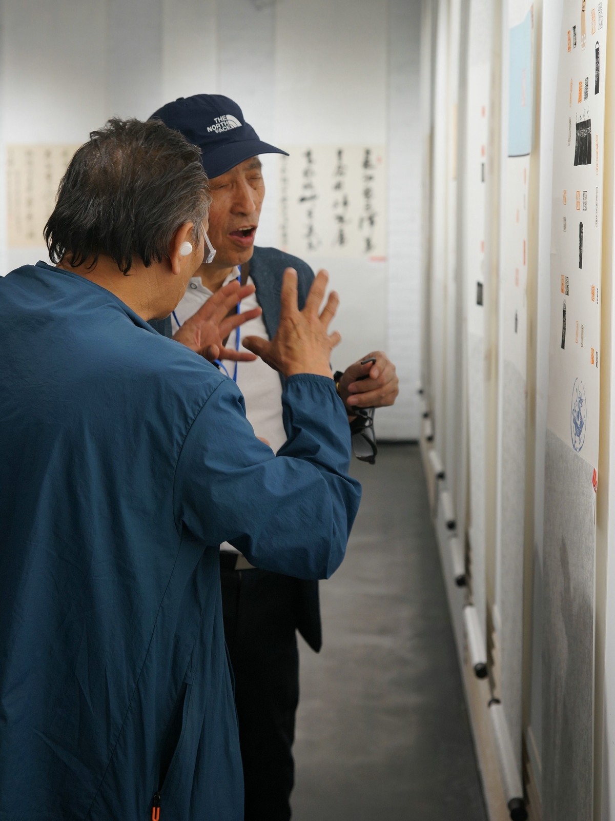 庆祝延安书院成立15周年书法 篆刻 国画展