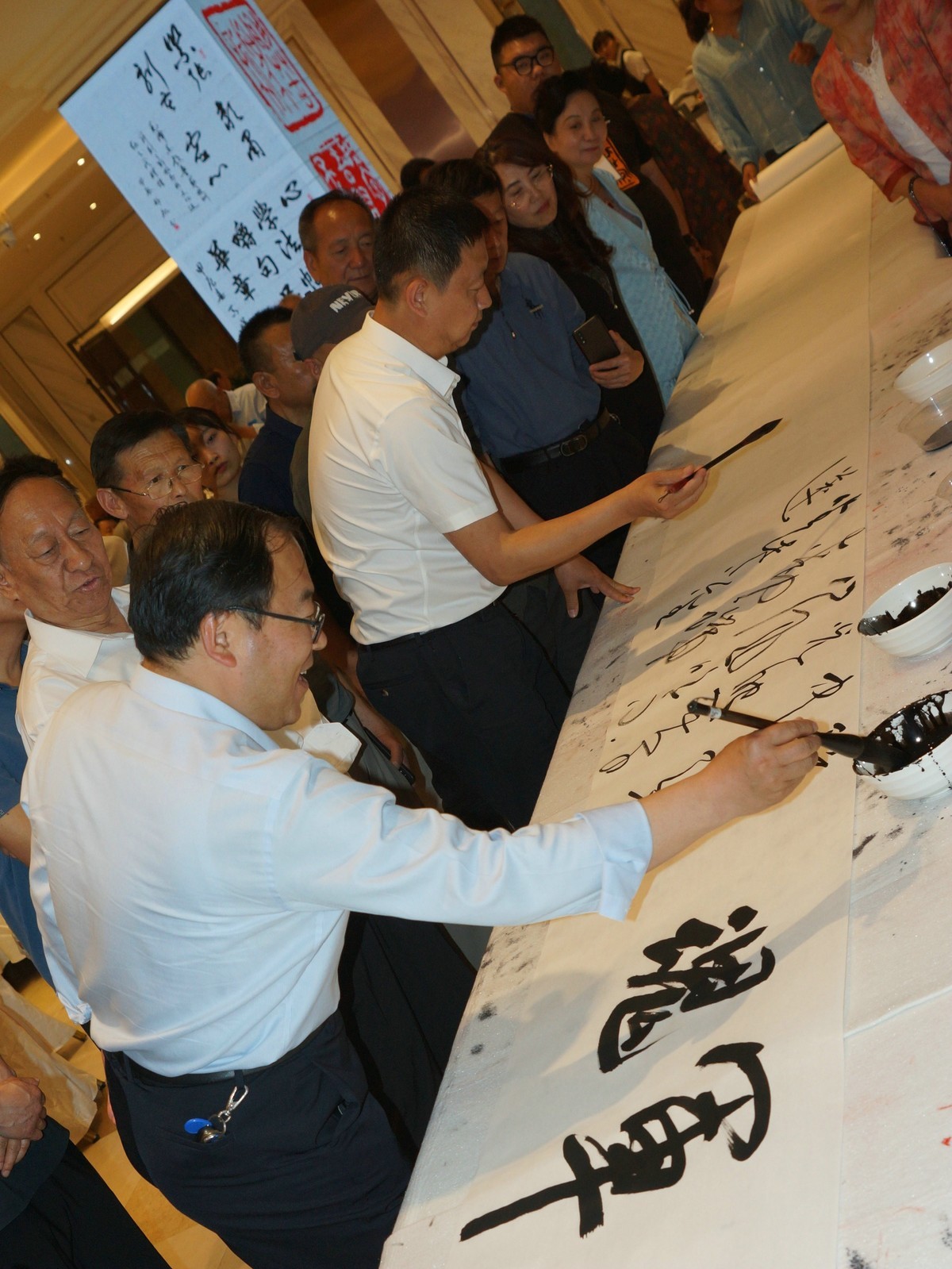 庆祝延安书院成立15周年书法 篆刻 国画展