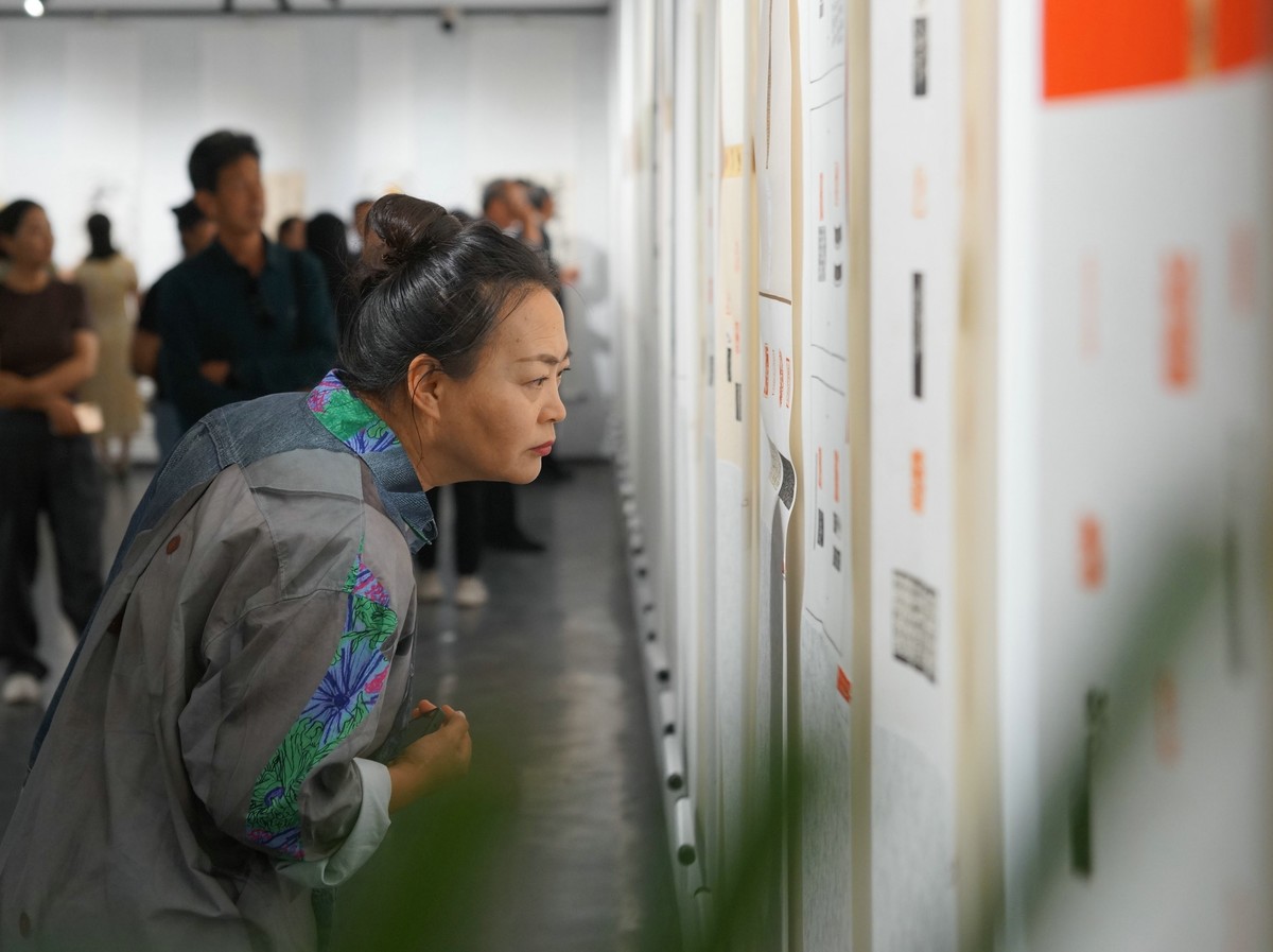 庆祝延安书院成立15周年书法 篆刻 国画展