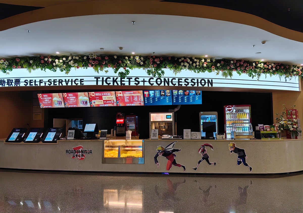 宁波k11内部随拍