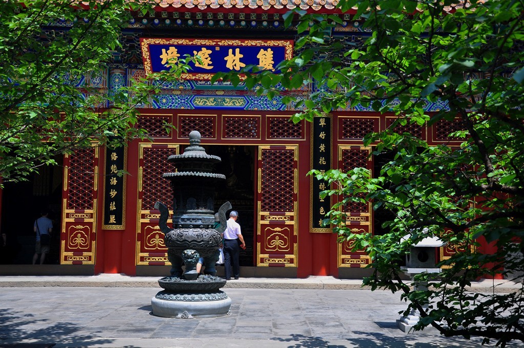 香山公园（北京）