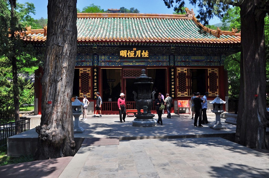 香山公园（北京）