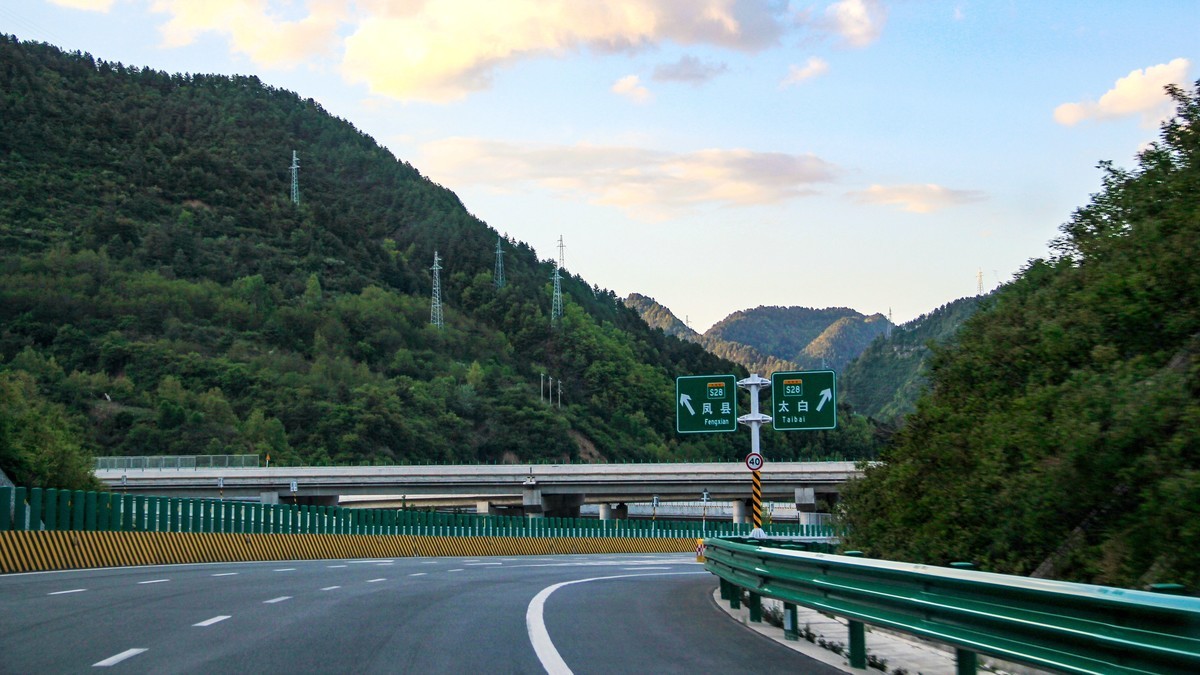 行摄太白山【1】