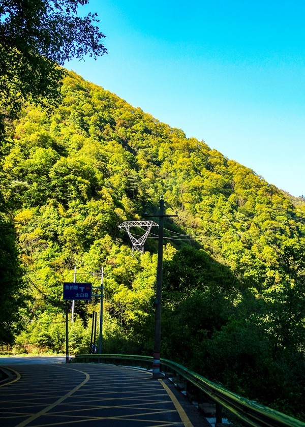 行摄太白山【2】