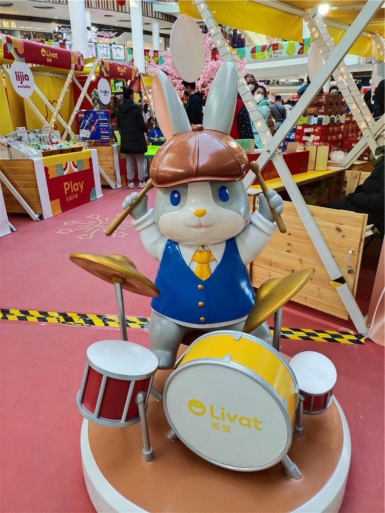 祝大家新春快乐，兔年大吉！