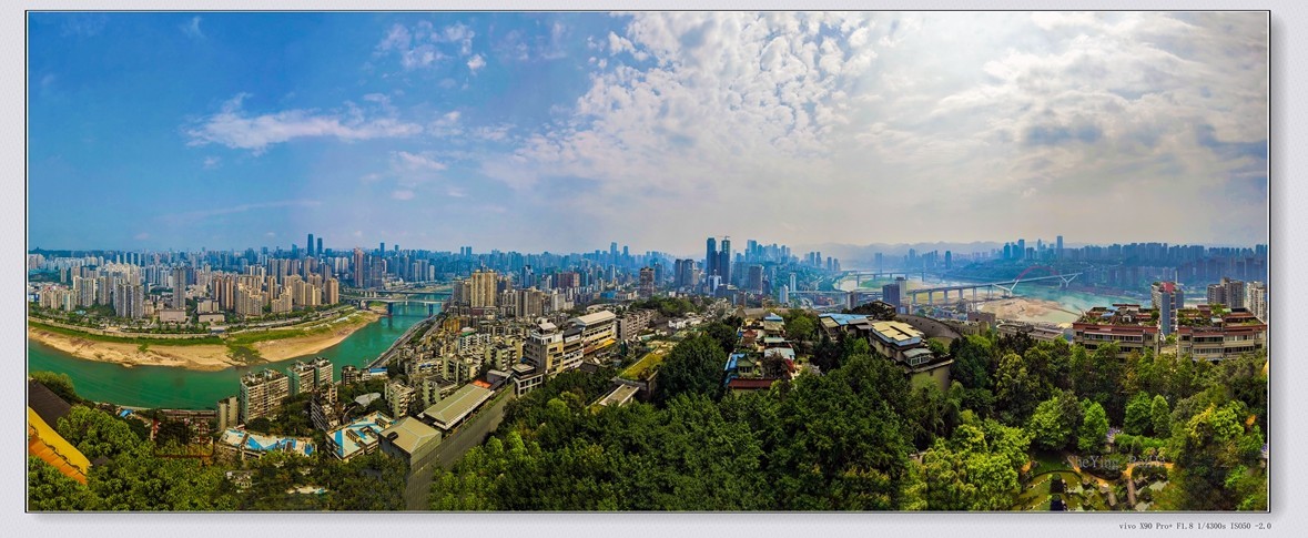 #春末夏初# 登重庆瞰胜楼（两江亭）