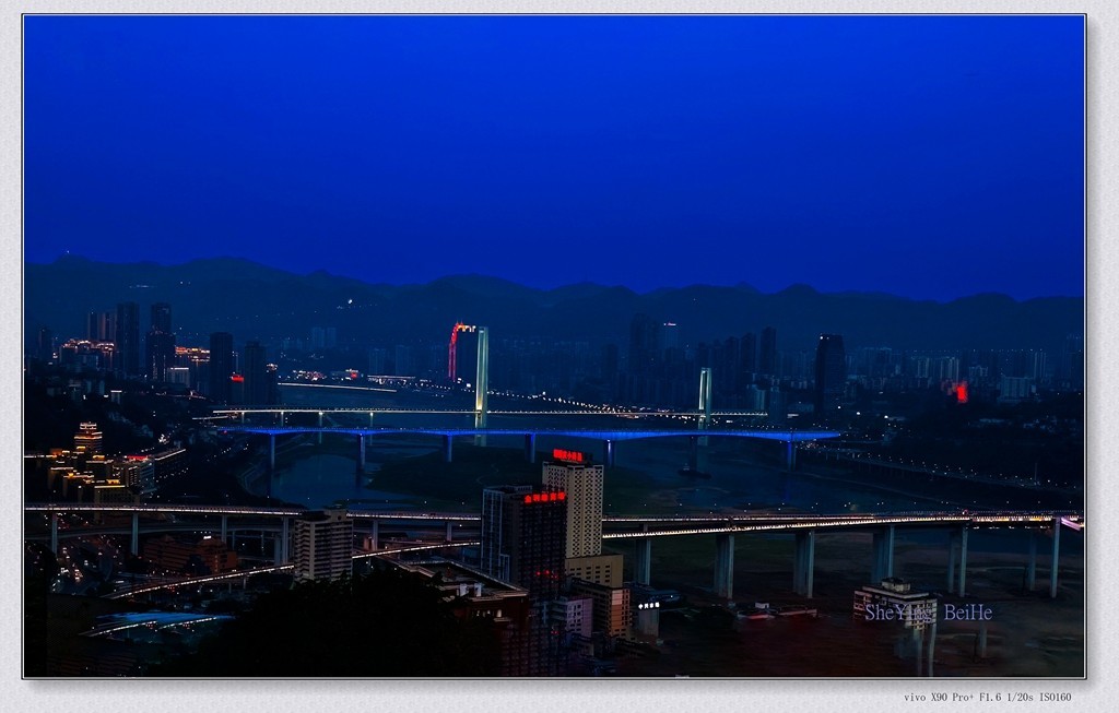 #春末夏初# 登重庆瞰胜楼（两江亭）