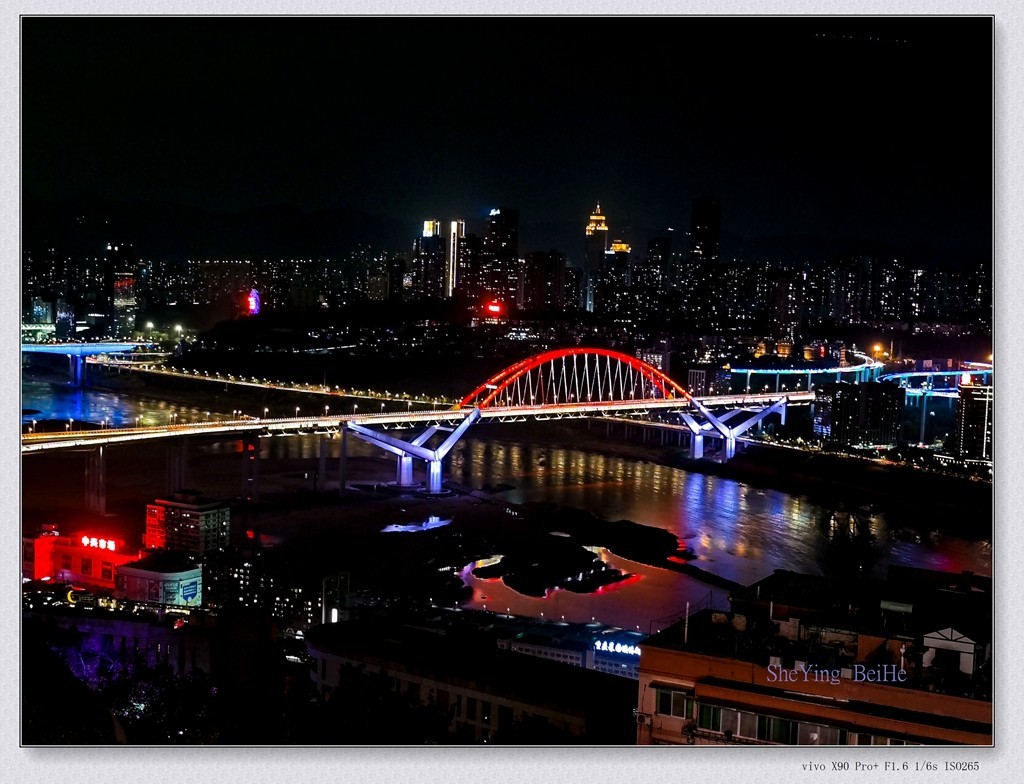 #春末夏初# 登重庆瞰胜楼（两江亭）