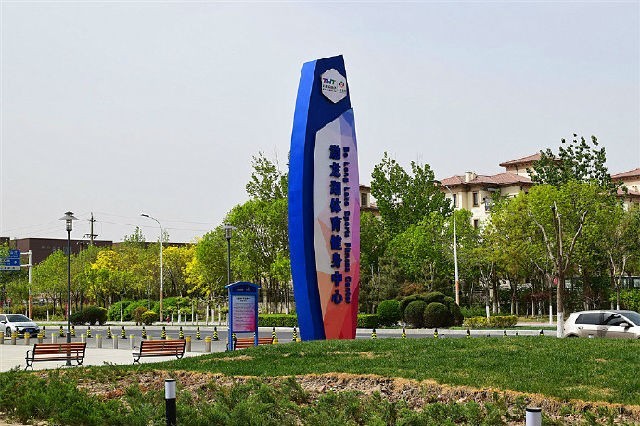 美丽天津·随拍