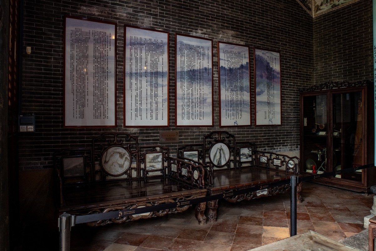 沙湾古镇（续.十）