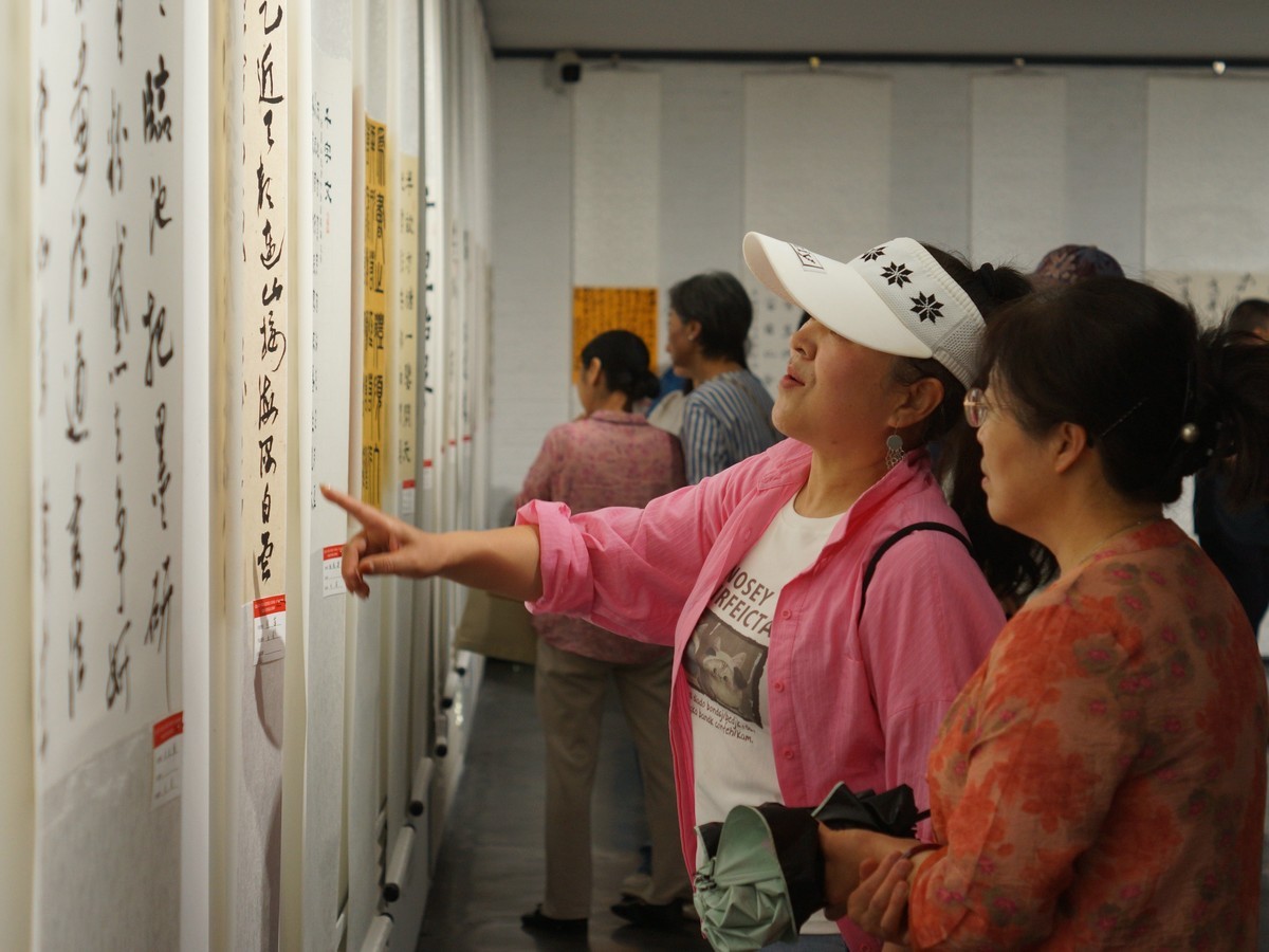 庆祝延安书院成立15周年书法 篆刻 国画展