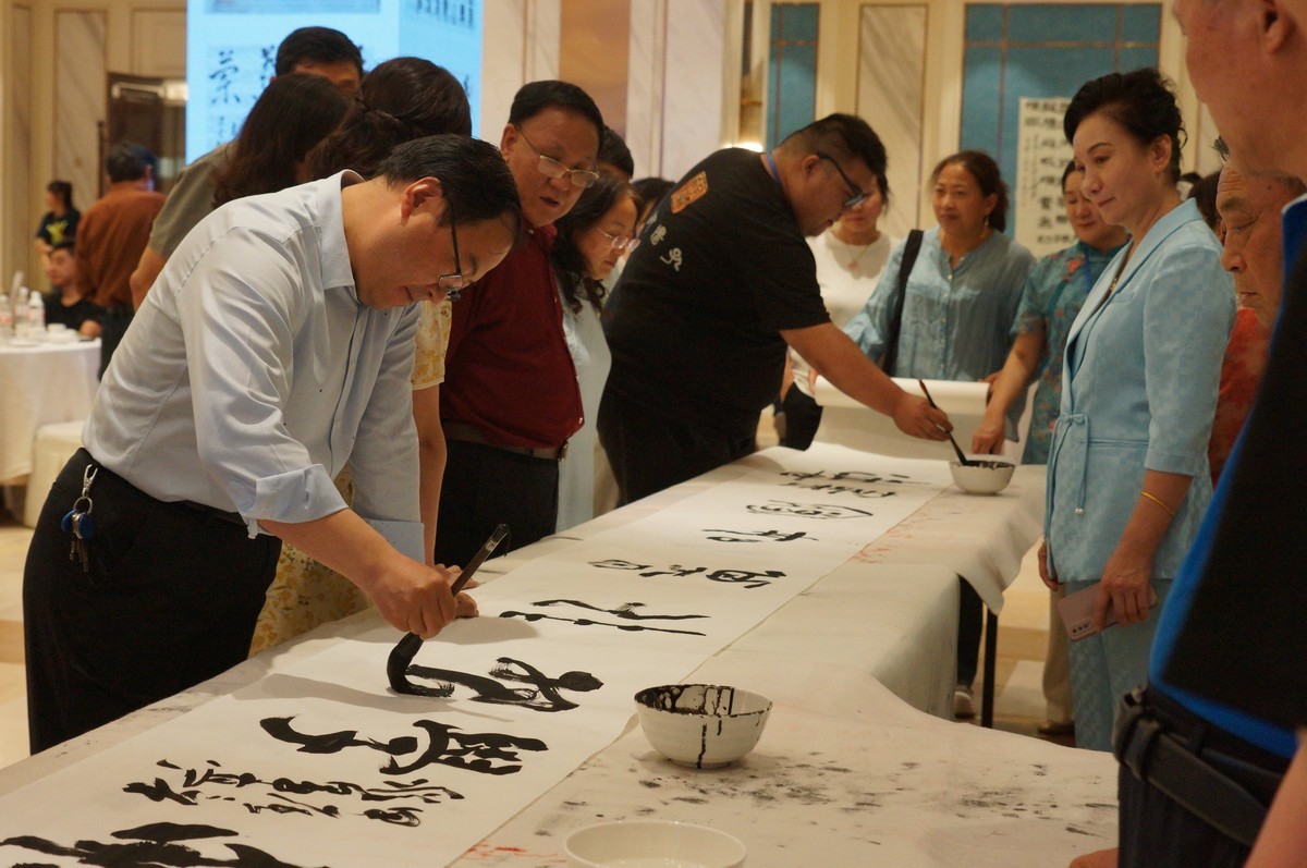 庆祝延安书院成立15周年书法 篆刻 国画展