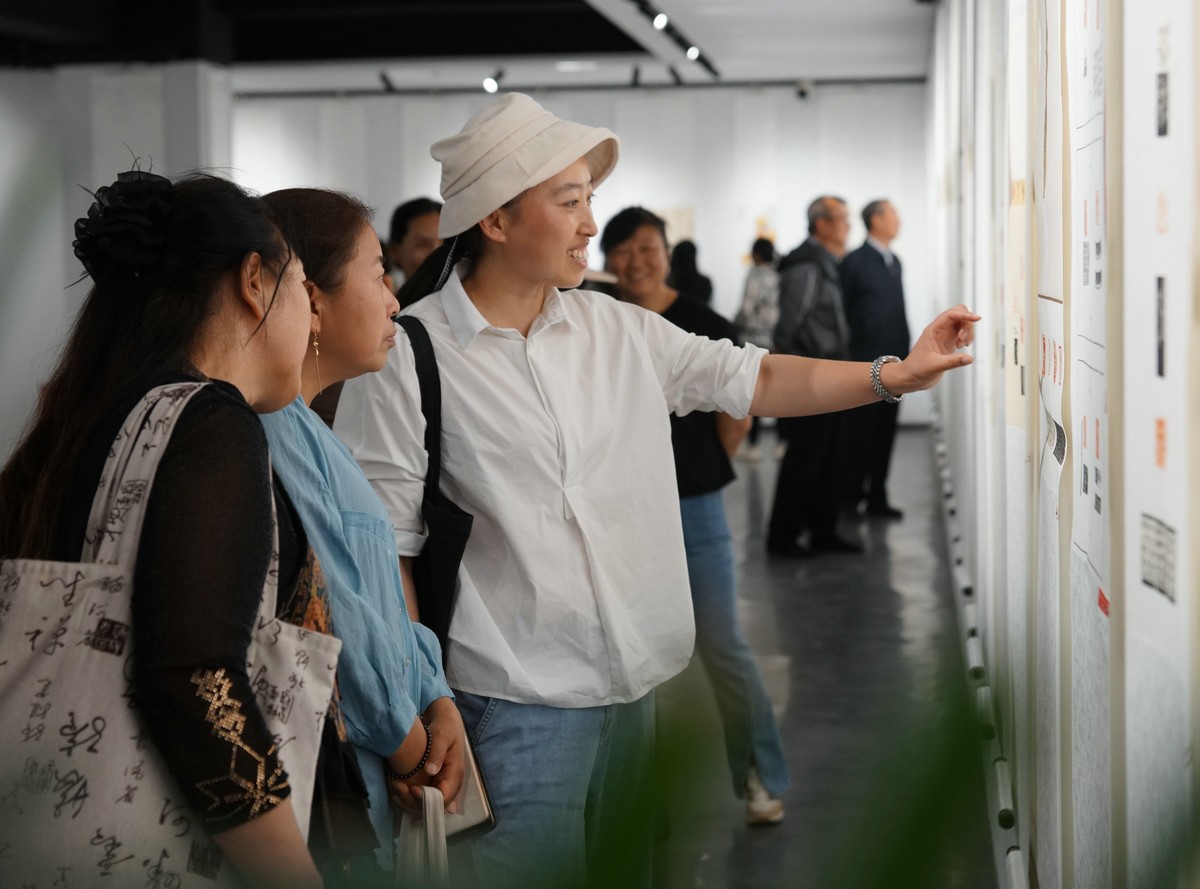 庆祝延安书院成立15周年书法 篆刻 国画展