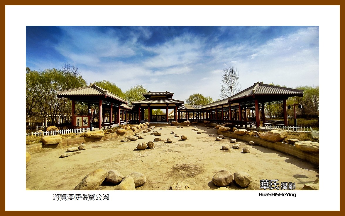 2023西行游记（新疆054）—游览汉使张骞公园（喀什地区疏勒县）