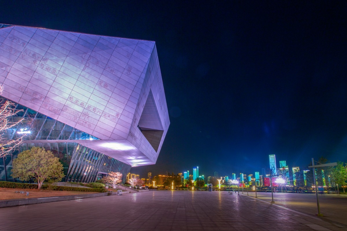 北辰三角洲夜景