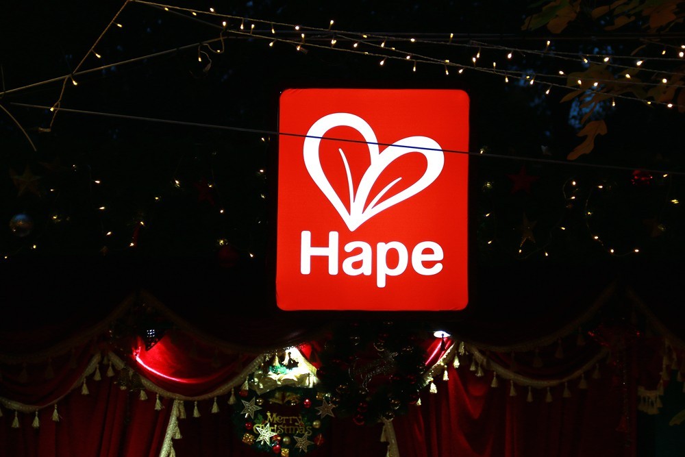 行行摄摄圣诞市集