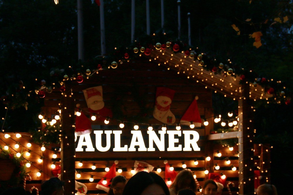 行行摄摄圣诞市集