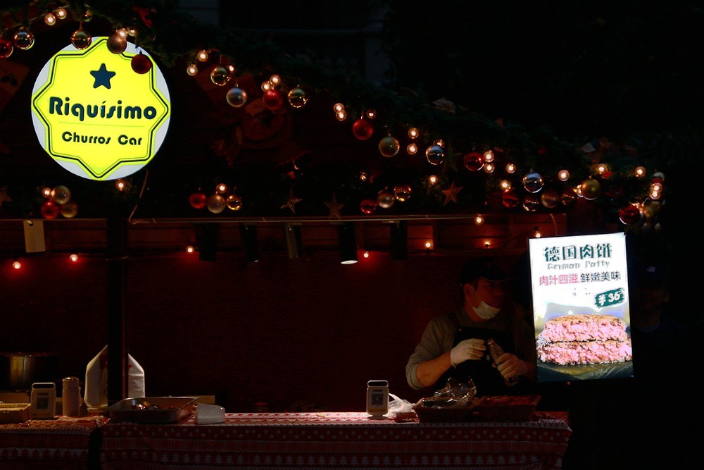 随手拍圣诞节市集