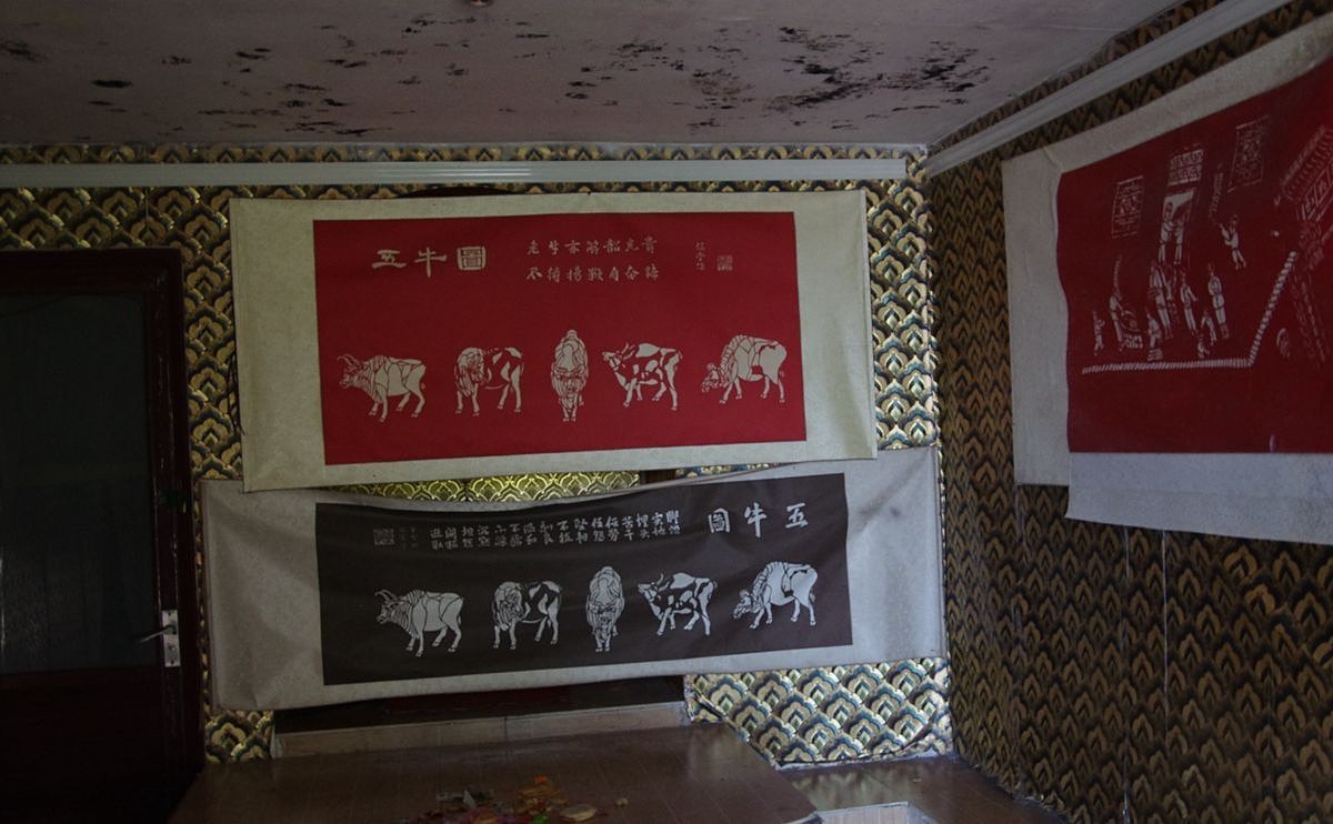 天界山景区登临老爷顶-22P