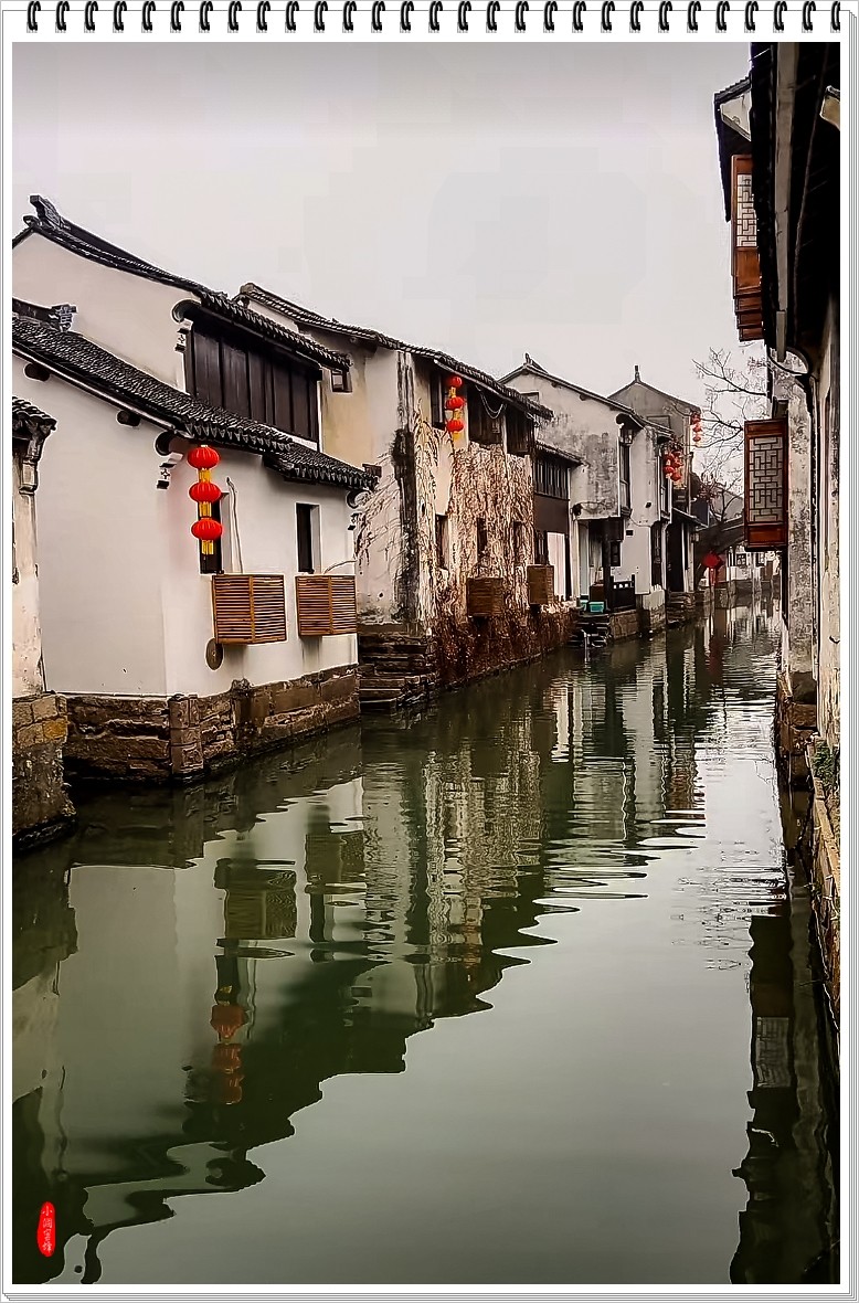 2024年-周庄纪实抓拍-0111