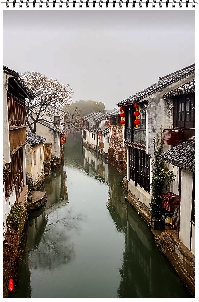 2024年-周庄纪实抓拍-0111