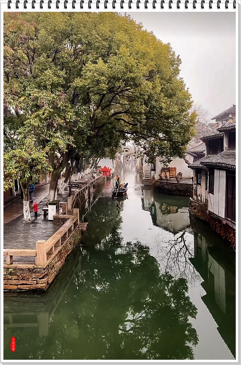 2024年-周庄纪实抓拍-0111