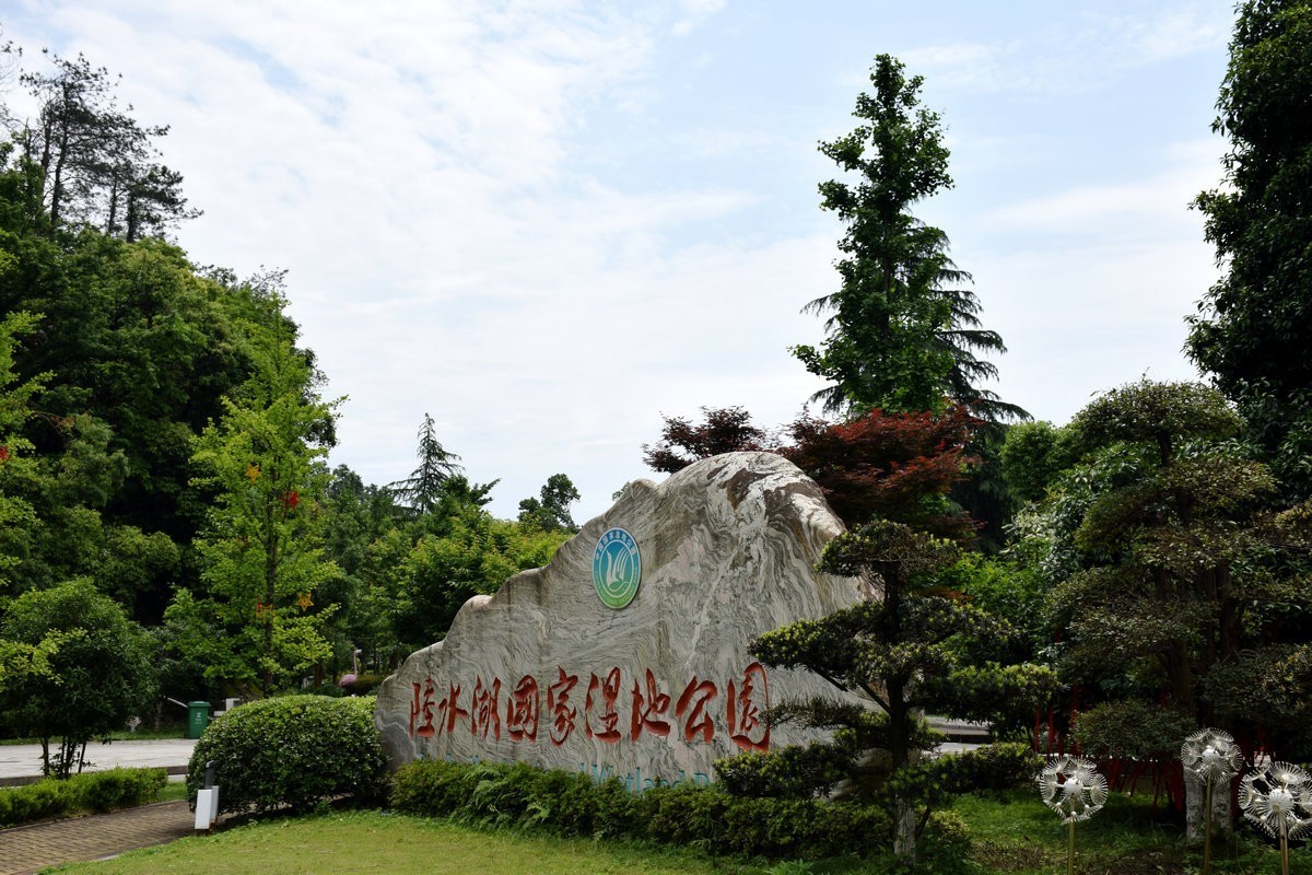 2024 五月周边行（9）好运岛