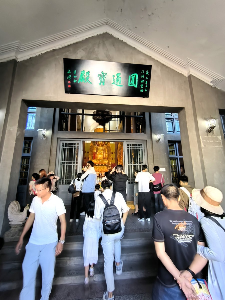 2024秋 江汉行（17）历史的天空--看古德寺